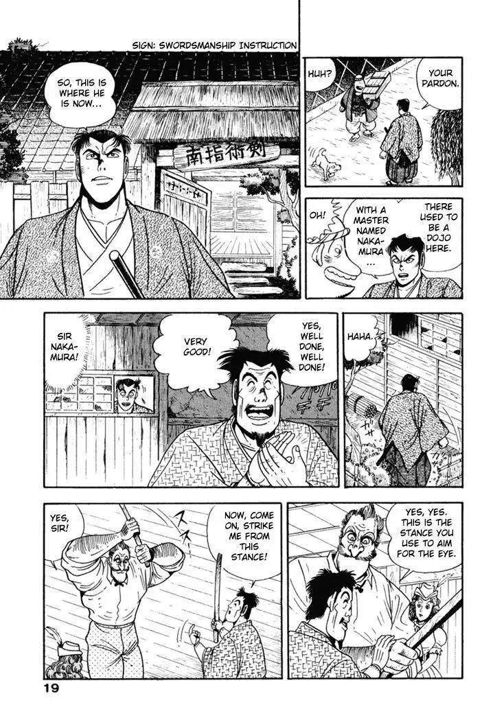 Samurai-tachi no Meiji Ishin Chapter 1 20